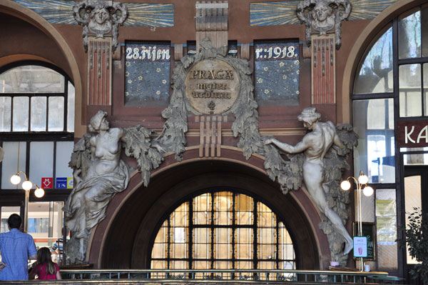 железнодорожный вокзал Праги
